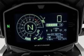 Suzuki V-Strom 1000