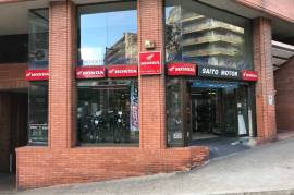 Brixton BX 125 CROMWELL