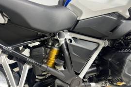 BMW R1250GS