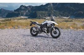 BMW R 1300 GS